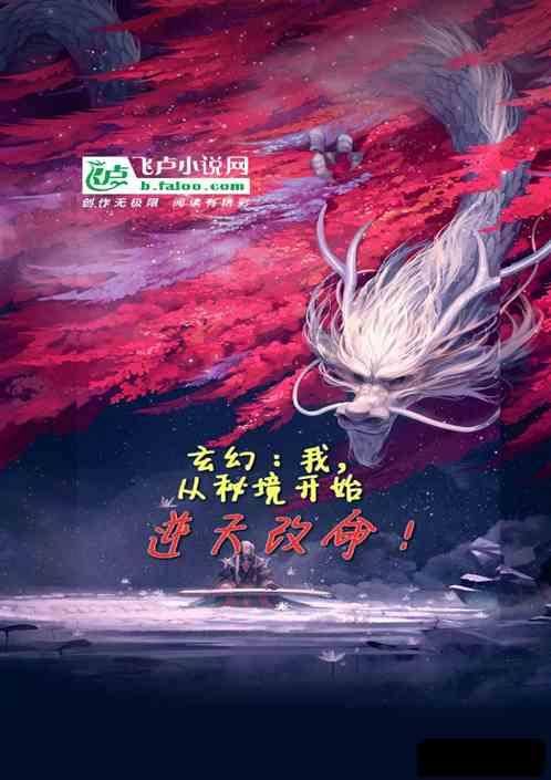 她是《肉蒲团》的女一号,因失恋去接“A片”,如今身价过亿